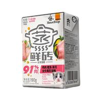 比瑞吉蒸鲜砖 鸡肉鲣鱼南瓜 全价离乳猫主食湿粮 190g